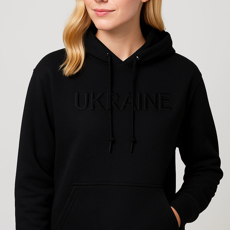 Ukraine Monochrome Hoodie (Black)