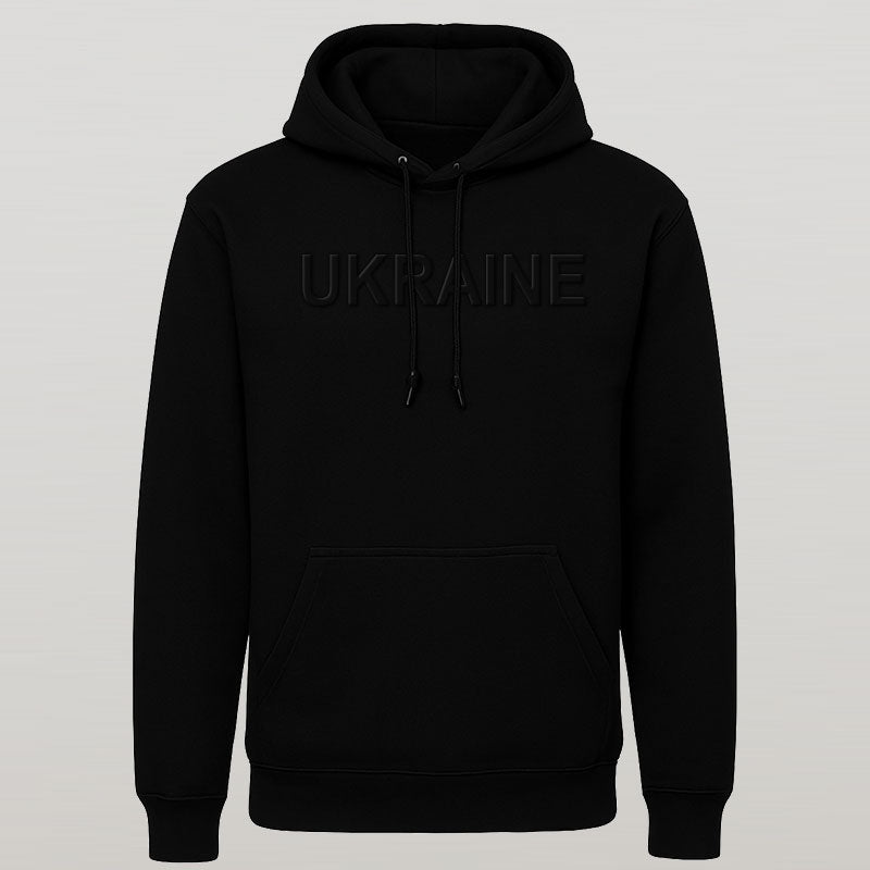 Ukraine Monochrome Hoodie (Black)